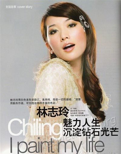 林志玲/Chiling Lin-2-36